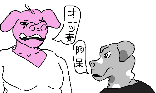 Final Pawception Drawing