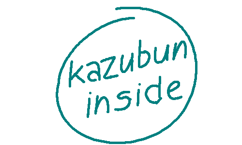 Pawprint by kazubun